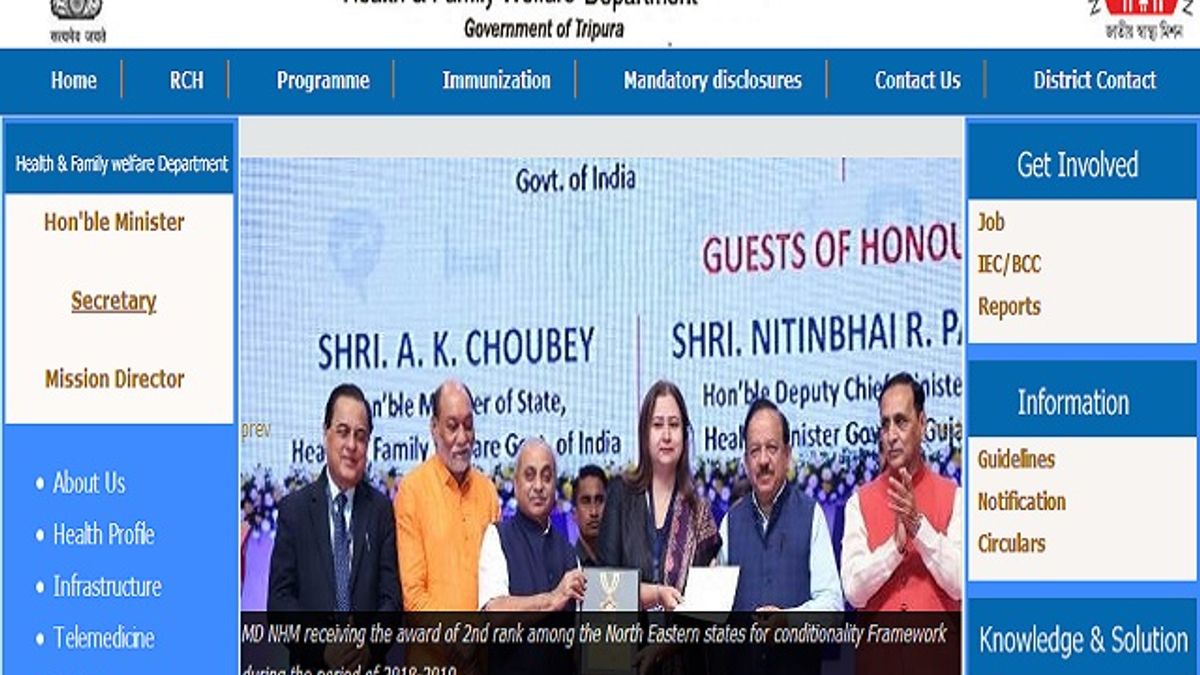 NHM, त्रिपुरा भर्ती 2019: 180 कम्युनिटी हेल्थ ऑफिसर (CHO) पदों के लिए करें आवेदन